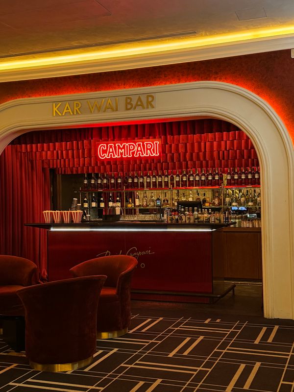 Casino Lounge Bar