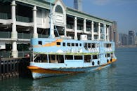 Colorful Ferry Docked at Hong Kong Pier