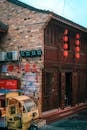Traditional Chinese Building with Red Lanterns
