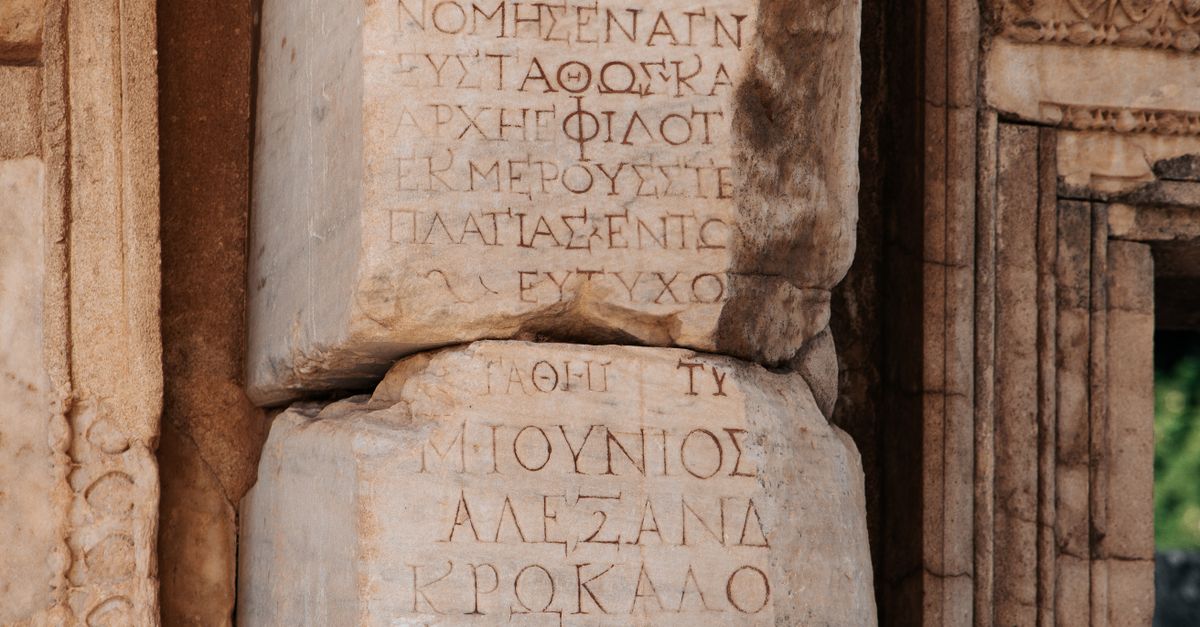 Ephesus Inscriptions Ancient Greek Inscriptions on Ephesus Ruins · Free Stock Photo