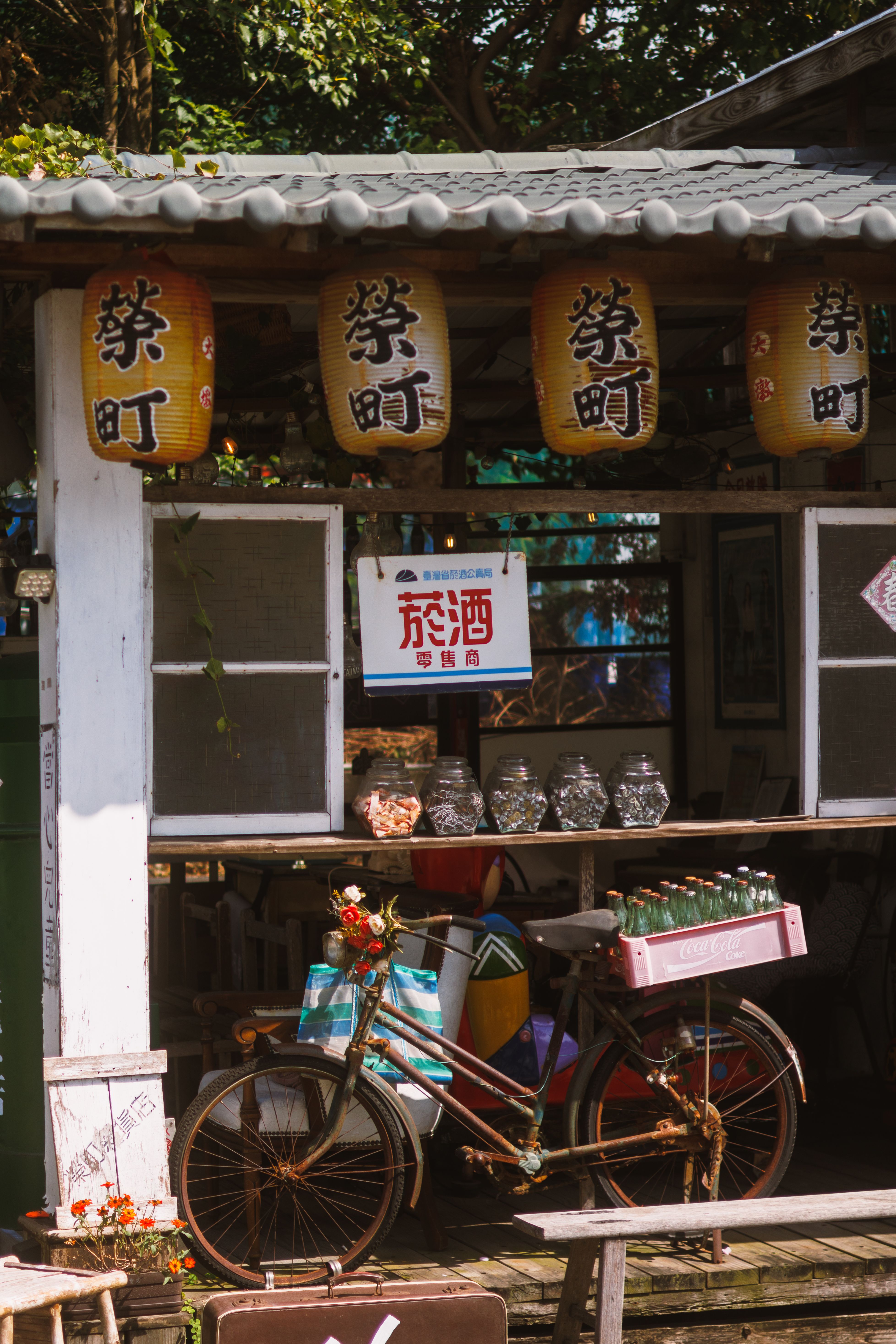 Traditional Japanese Street Storefront Display · Free Stock Photo