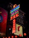 Vibrant Neon Signs in Bangkok's Chinatown at Night