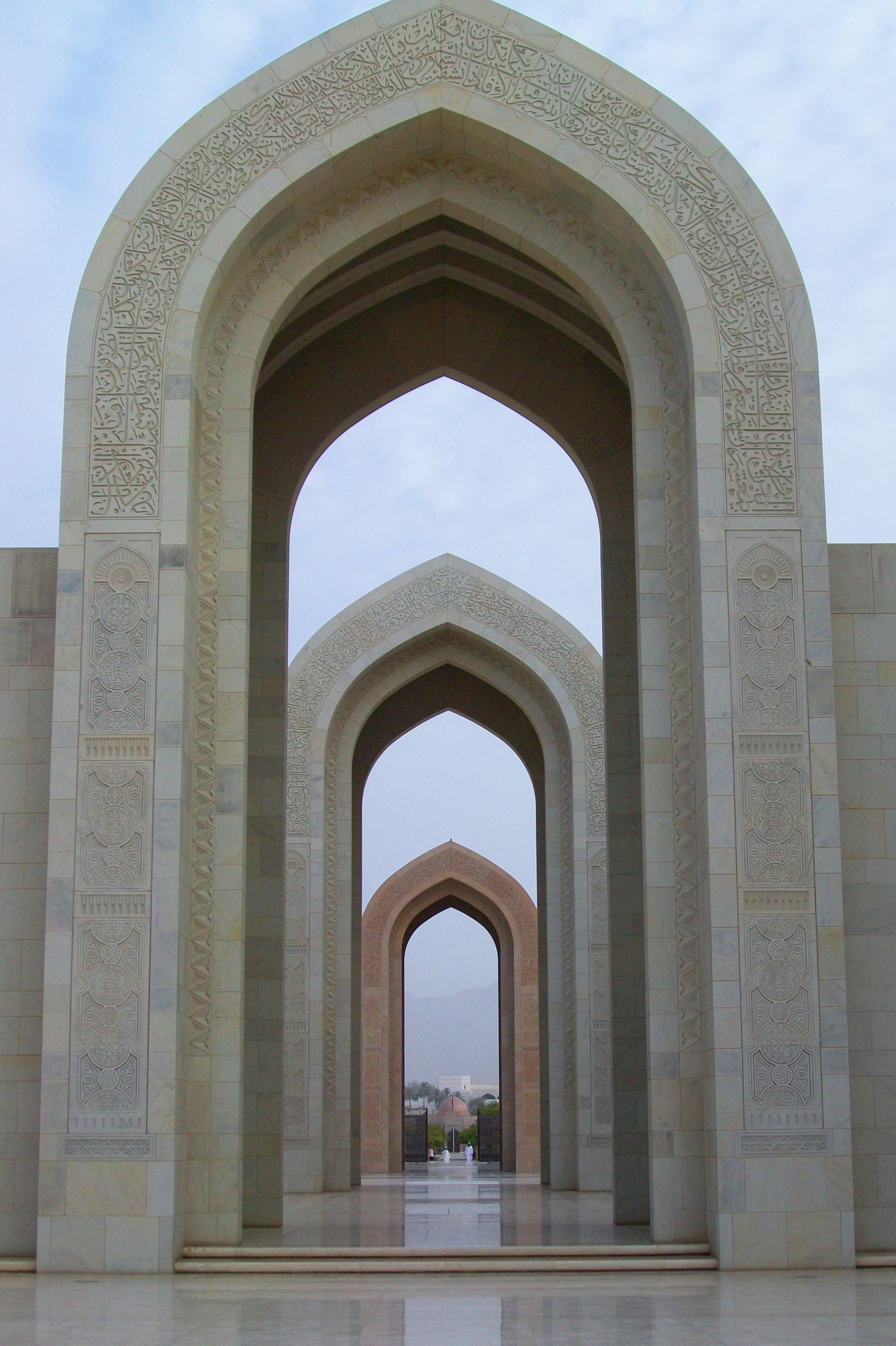 Islamic Arches at Sultan Qaboos Grand Mosque · Free Stock Photo