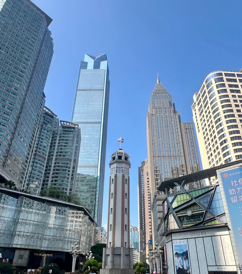 Skyline of Chongqing with the Jiefangbei Liberation Monument among skyscrapers