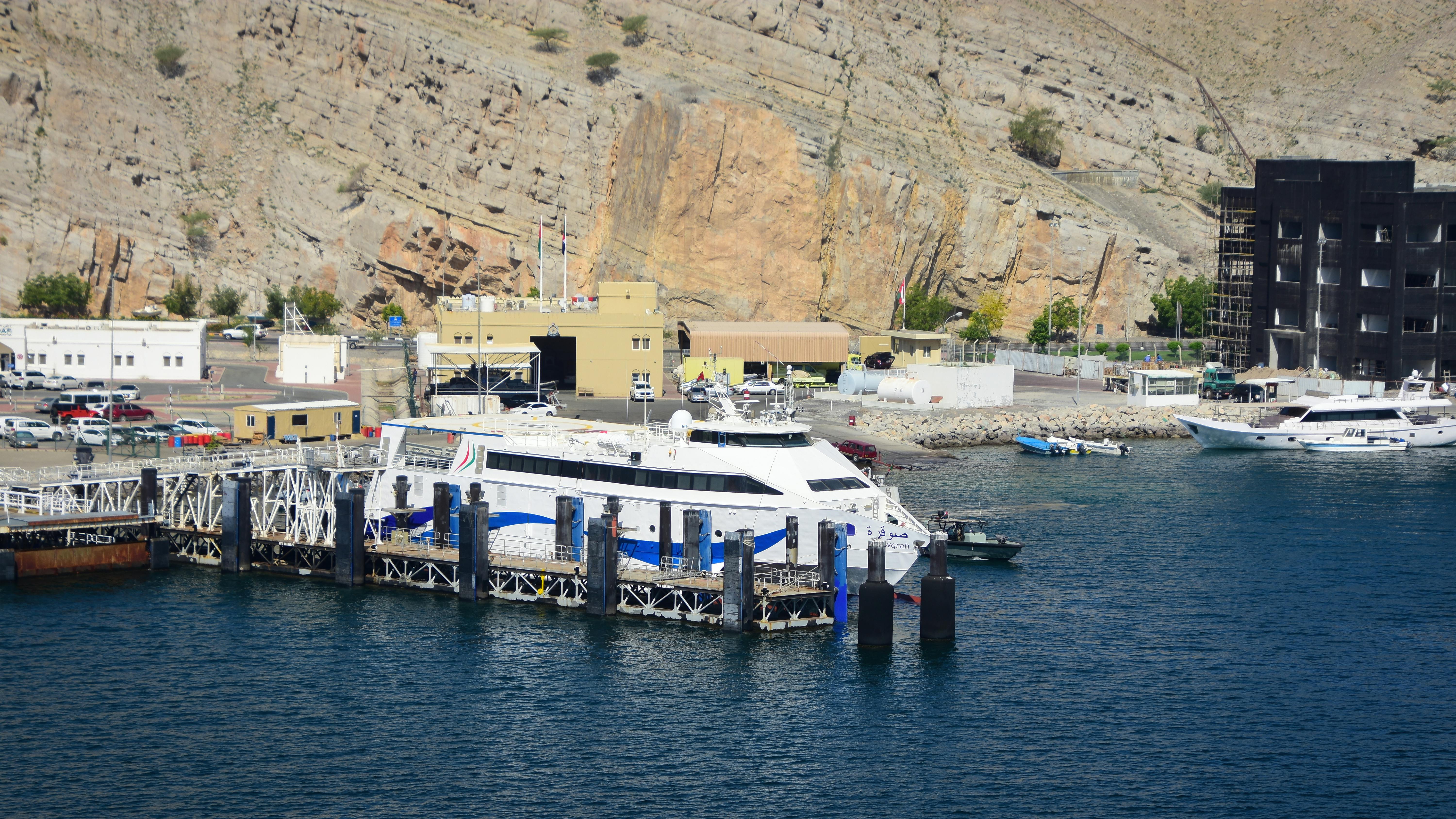 Al Buraimi, Oman - travel photo