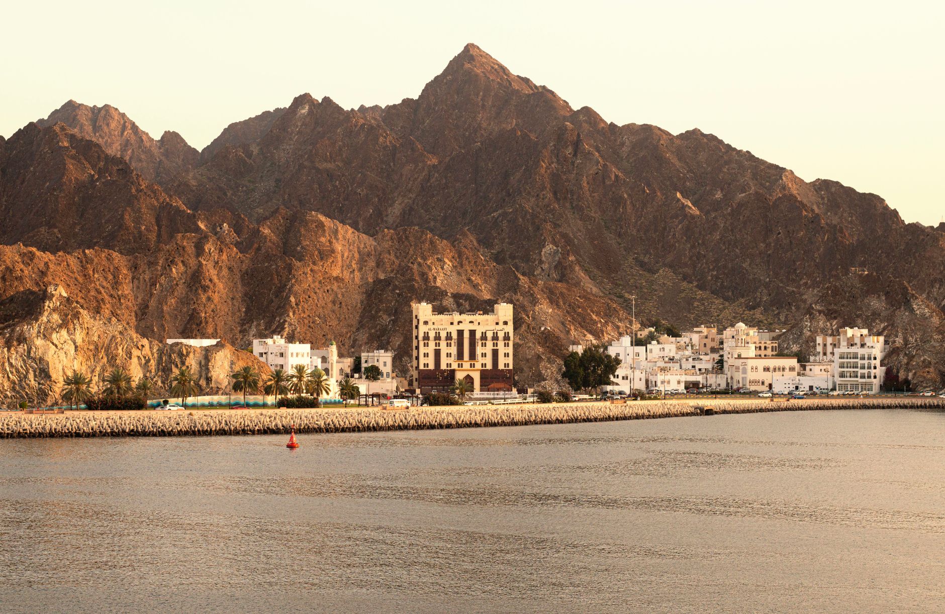 Oman Odyssey: Discovering Muscat's Treasures — trip cover
