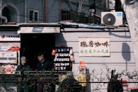 Charming Street Scene in Shanghai's Local Market