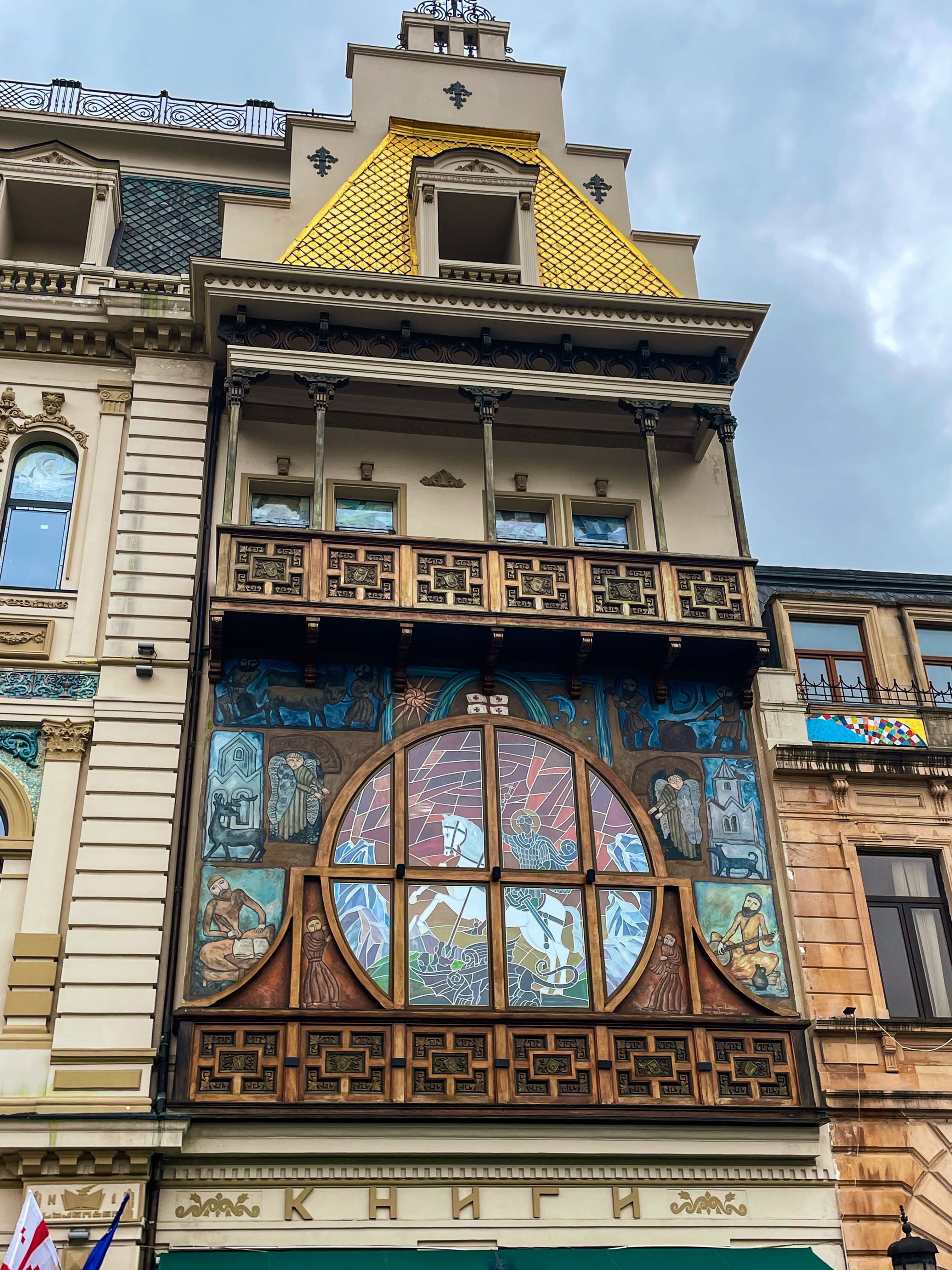Vibrant Art Nouveau Facade in Historic City · Free Stock Photo