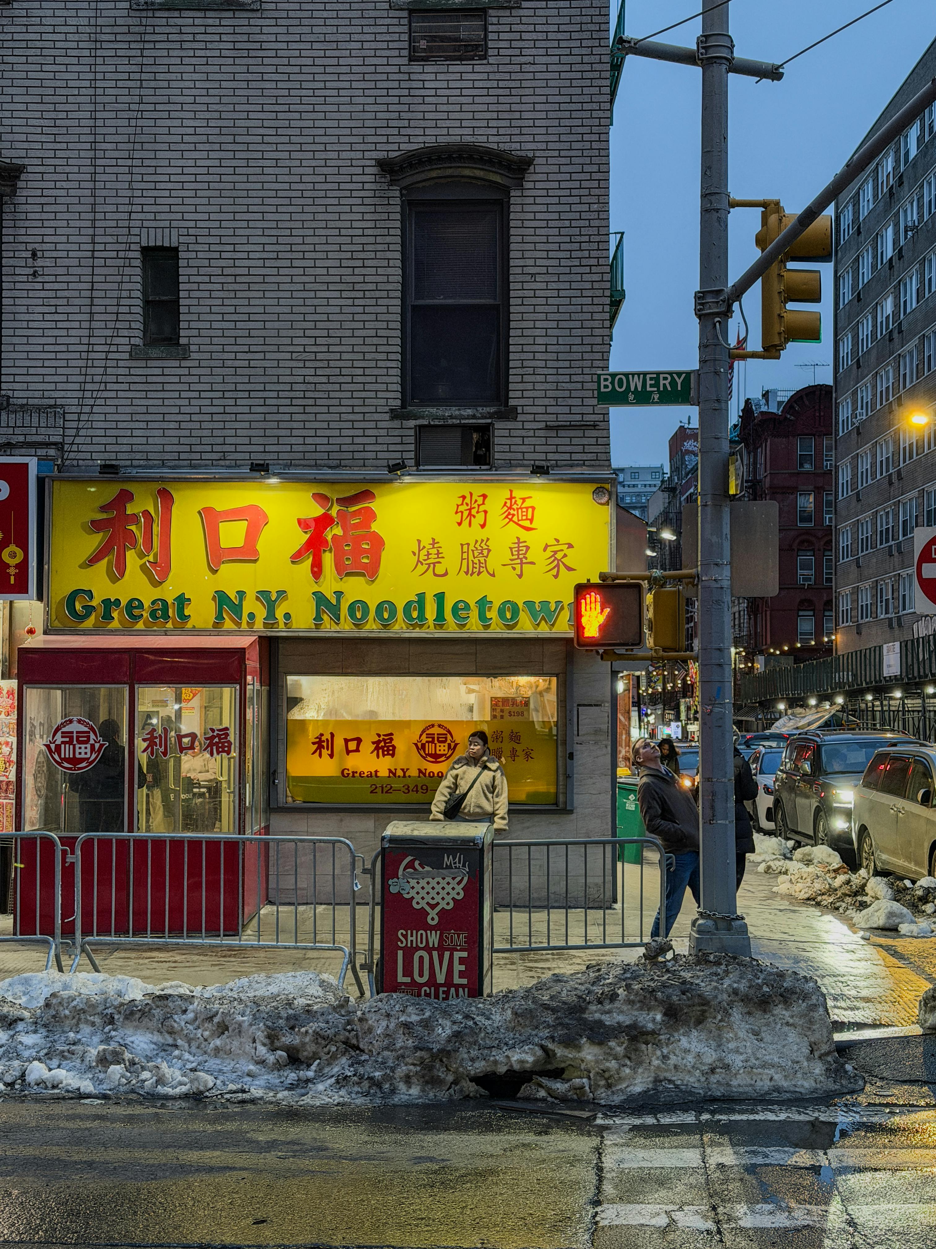 The Book Of Revelation (New International Commentary On The New Testament Nicnt) By Robert H Mounce (Z LibOrg)Mobi