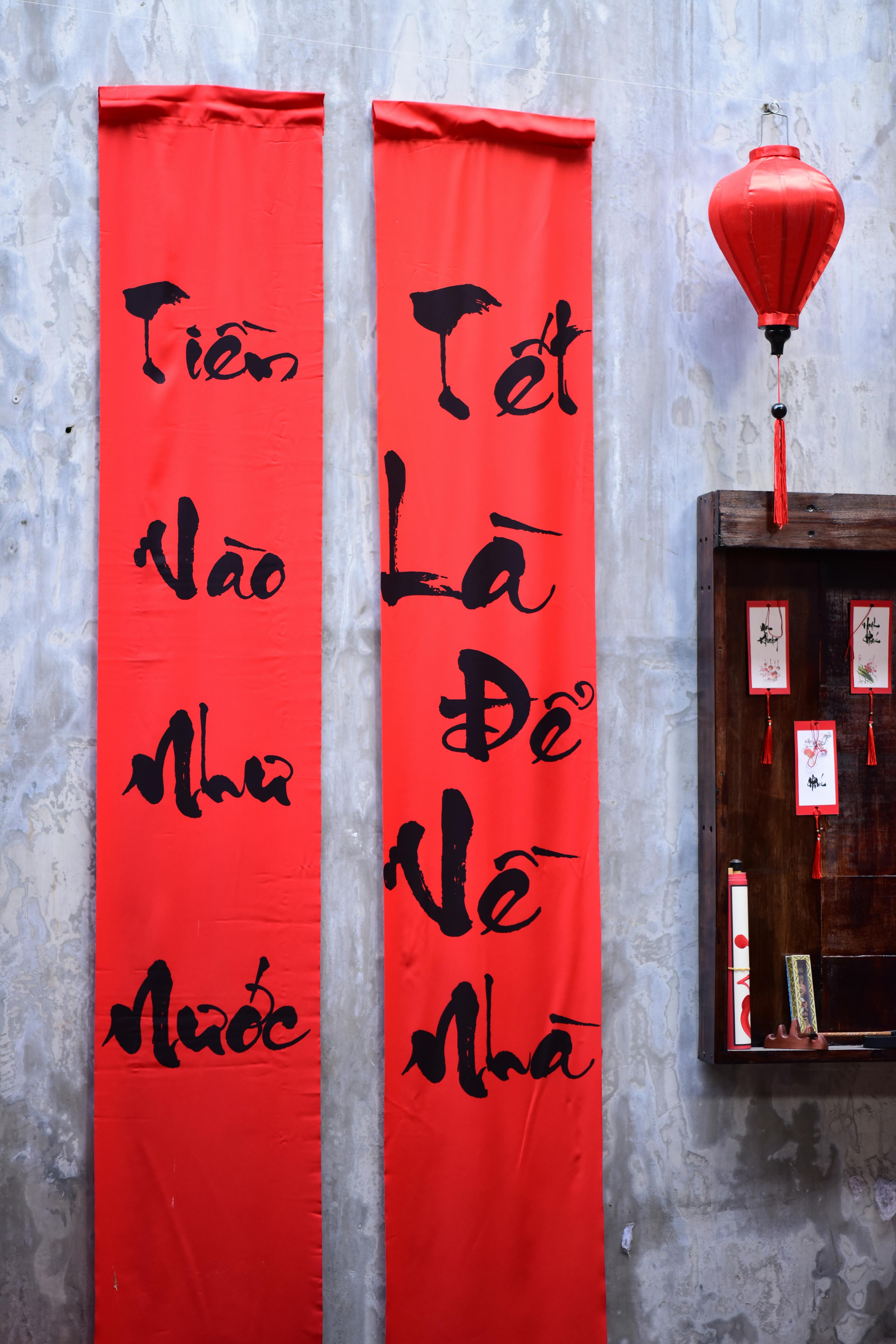 春節刮刮樂來了！🎉「哈啾咪」吉祥物帶你贏大獎！