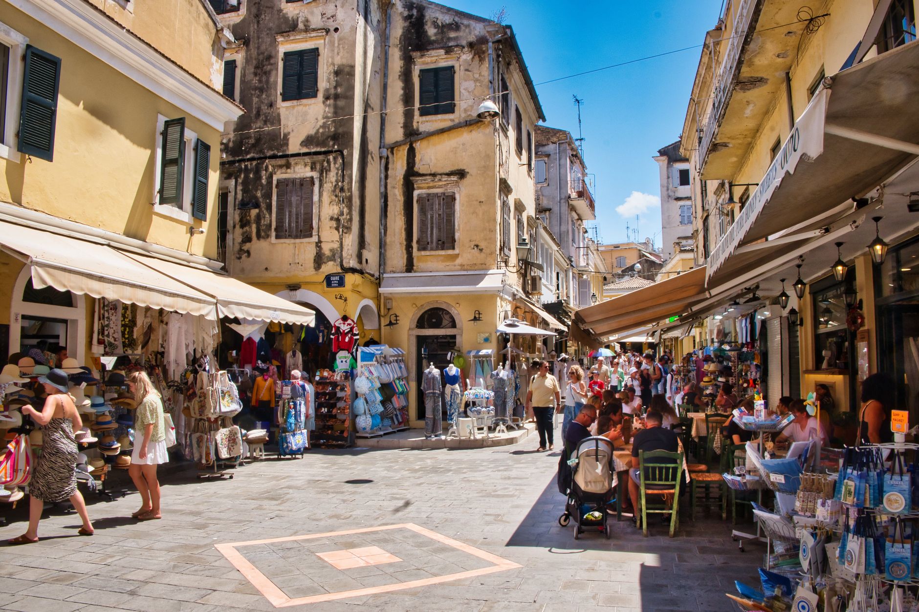 Corfu photo 1