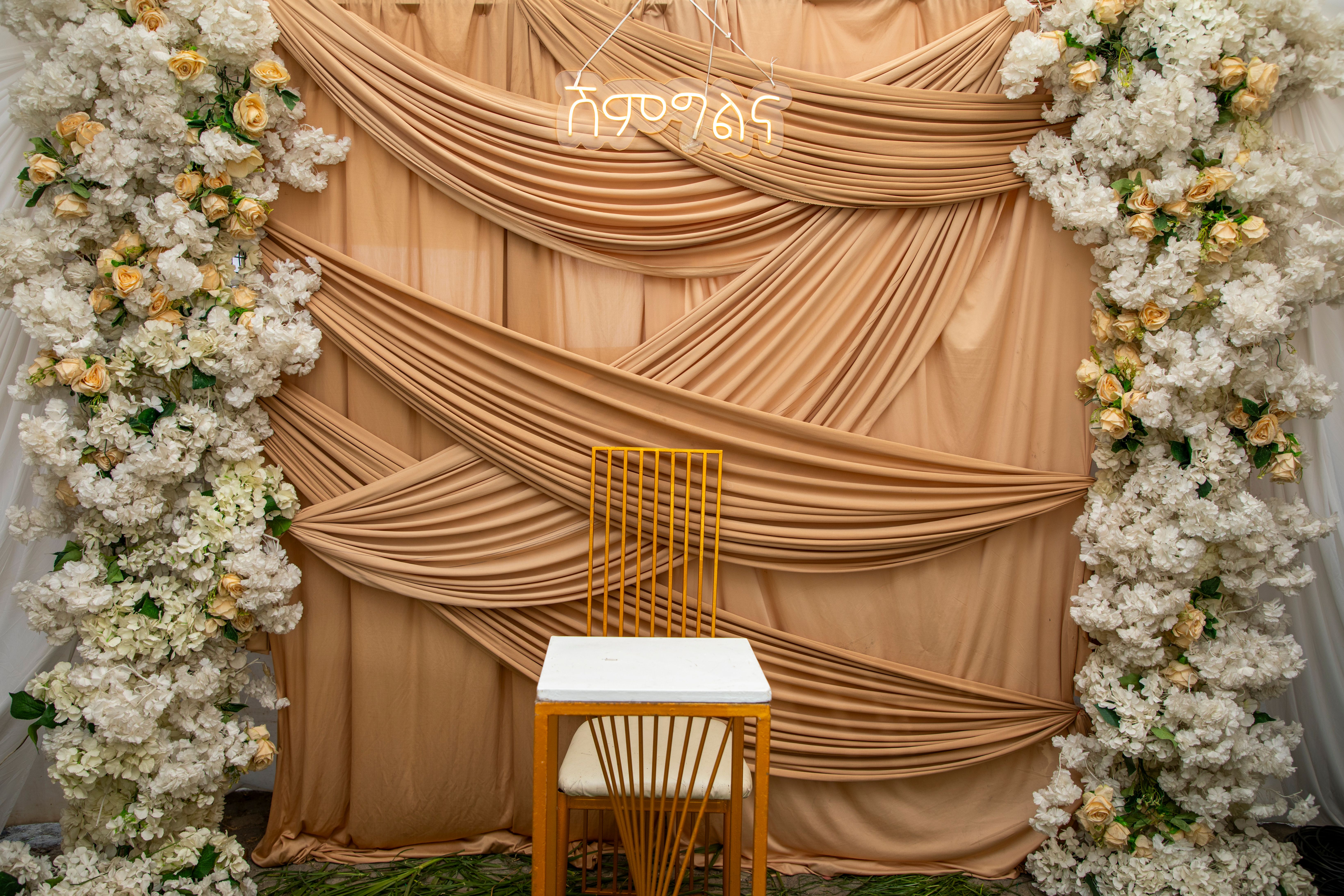 Event Decoration