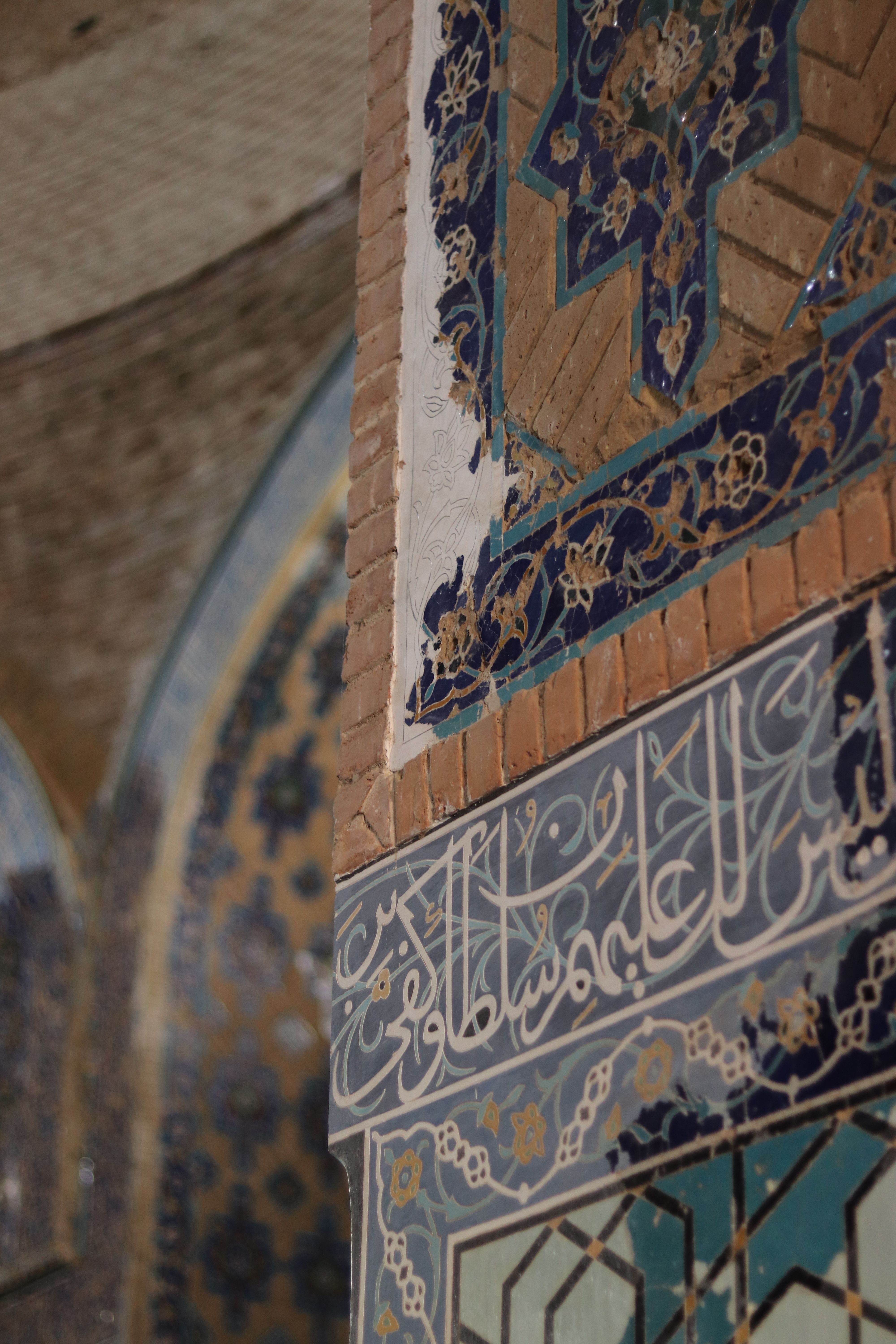 Intricate Persian script unfurls across aged parchment, each curve of Rumi’s verses a prayer carved in ink and intention.