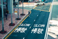 Urban Street View with Bilingual Road Markings