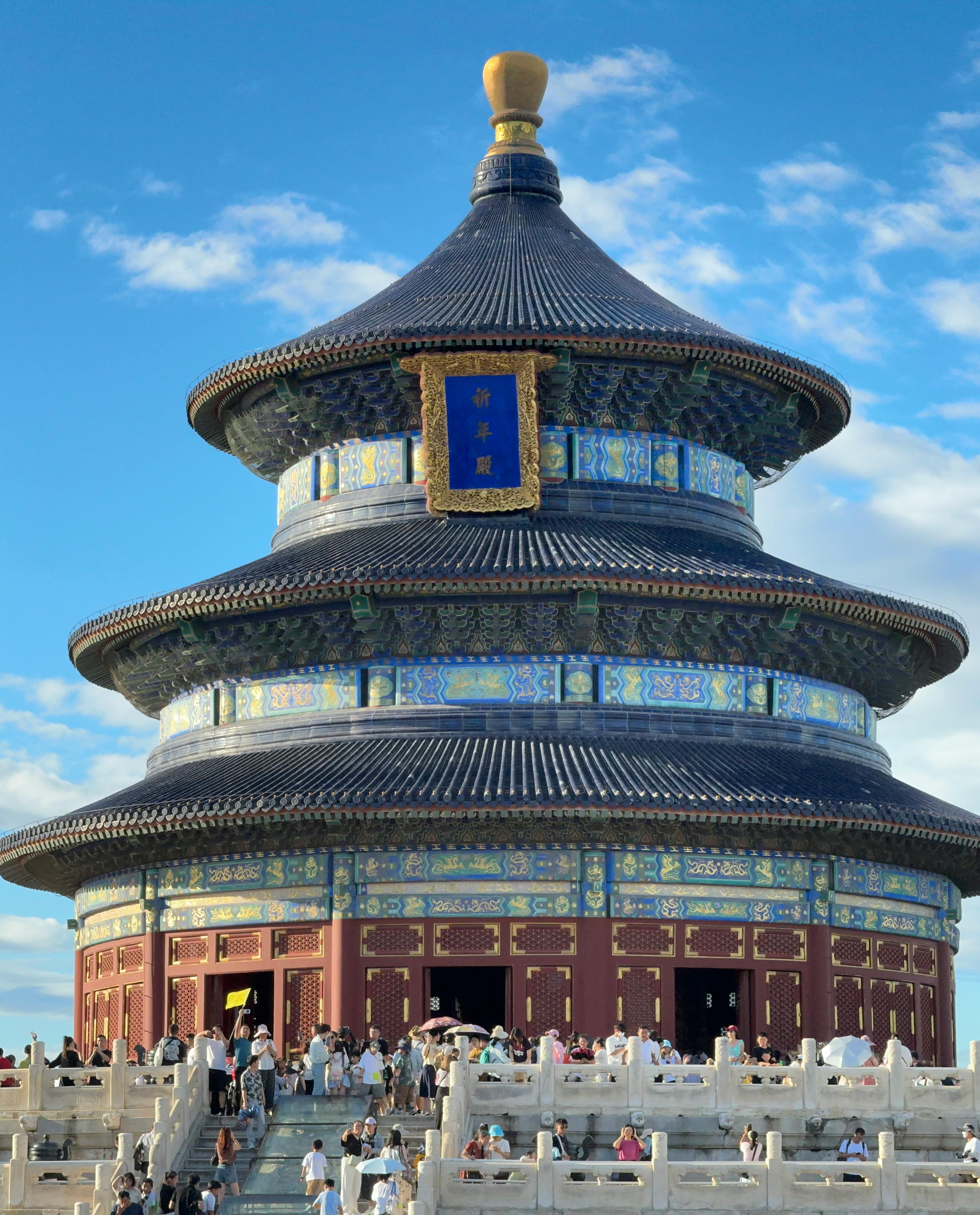 Best Of China - Image 1