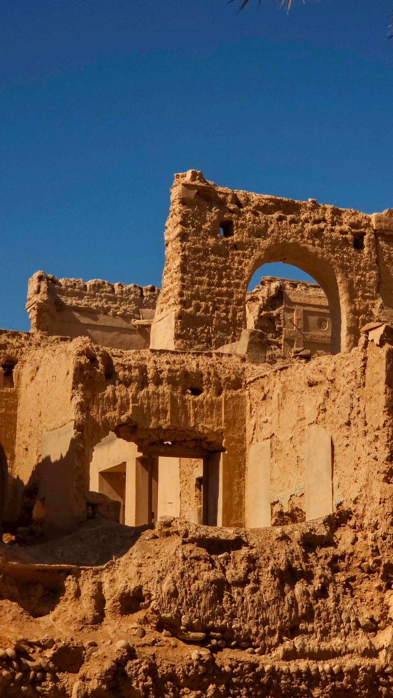 Siwa Oasis