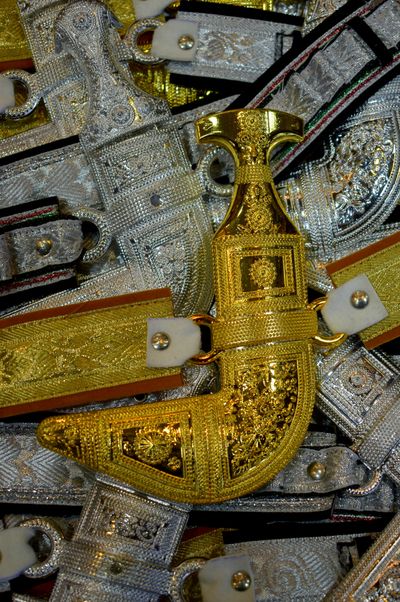 Silver khanjar & jewellery