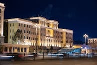 Illuminated Building at Night in Harbin, China