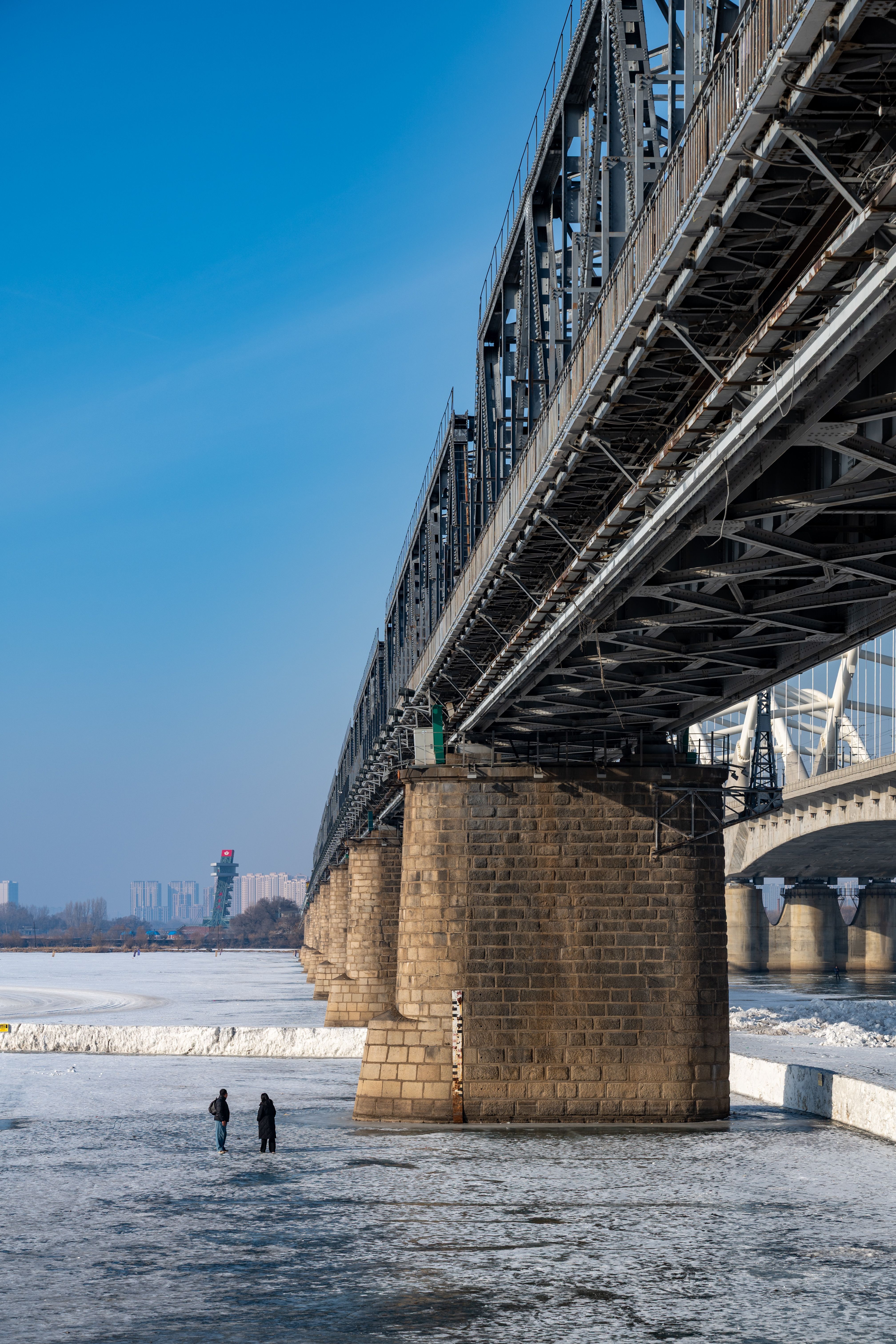 Songhua River