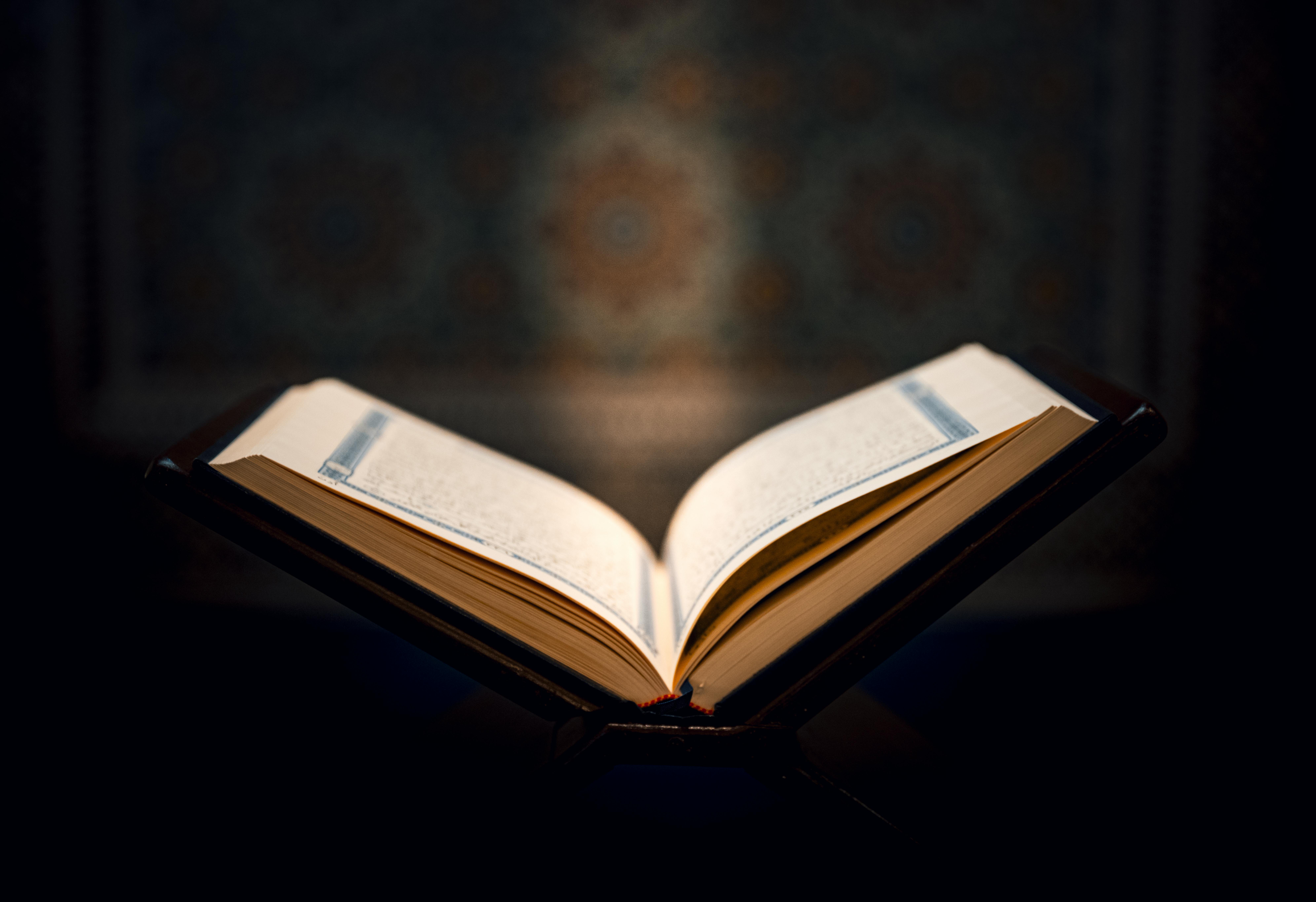 Gratis Foto stok gratis adat istiadat, agama, aksara arab Foto Stok