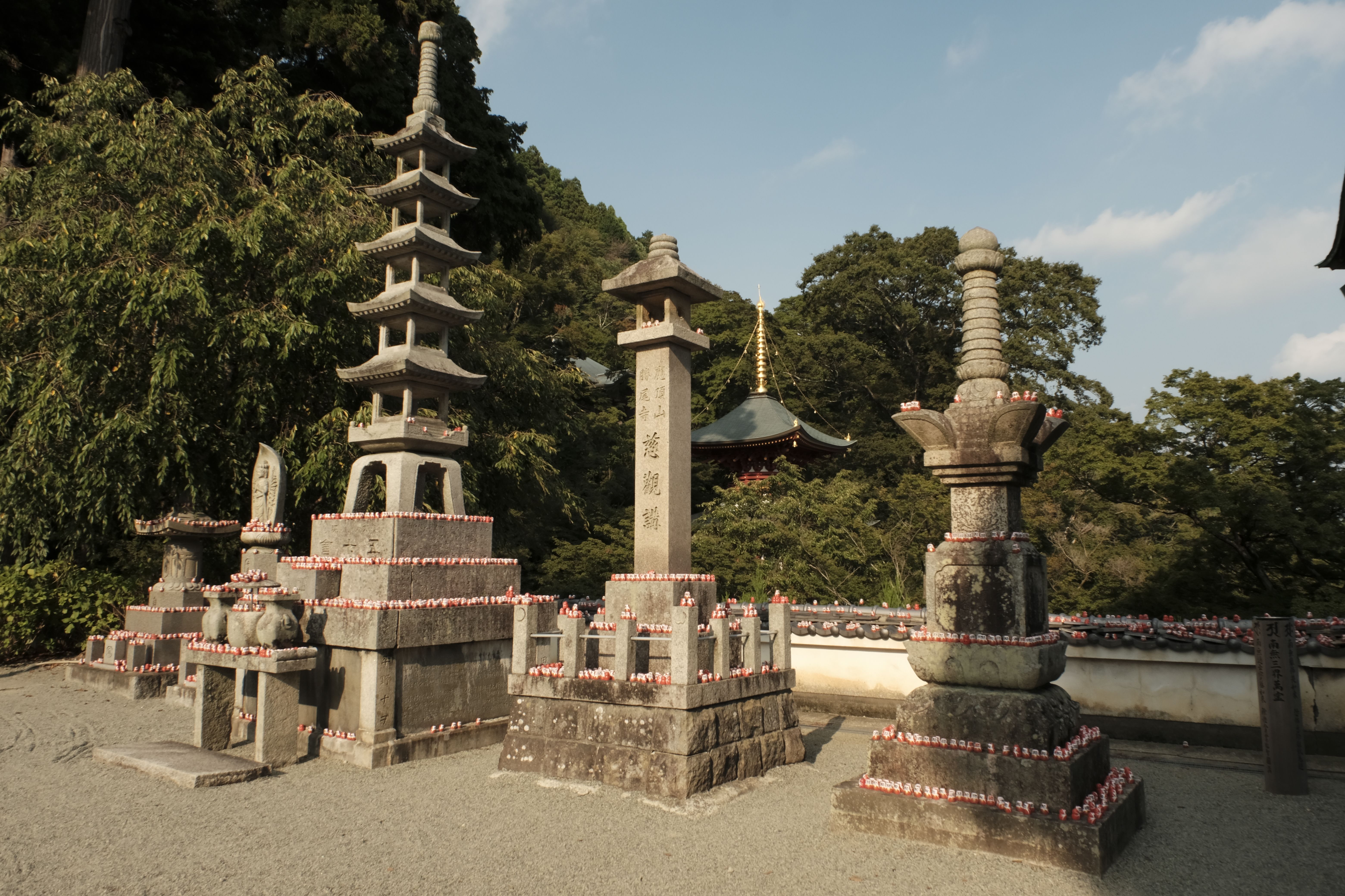 Landmarks in Taketomi Jima