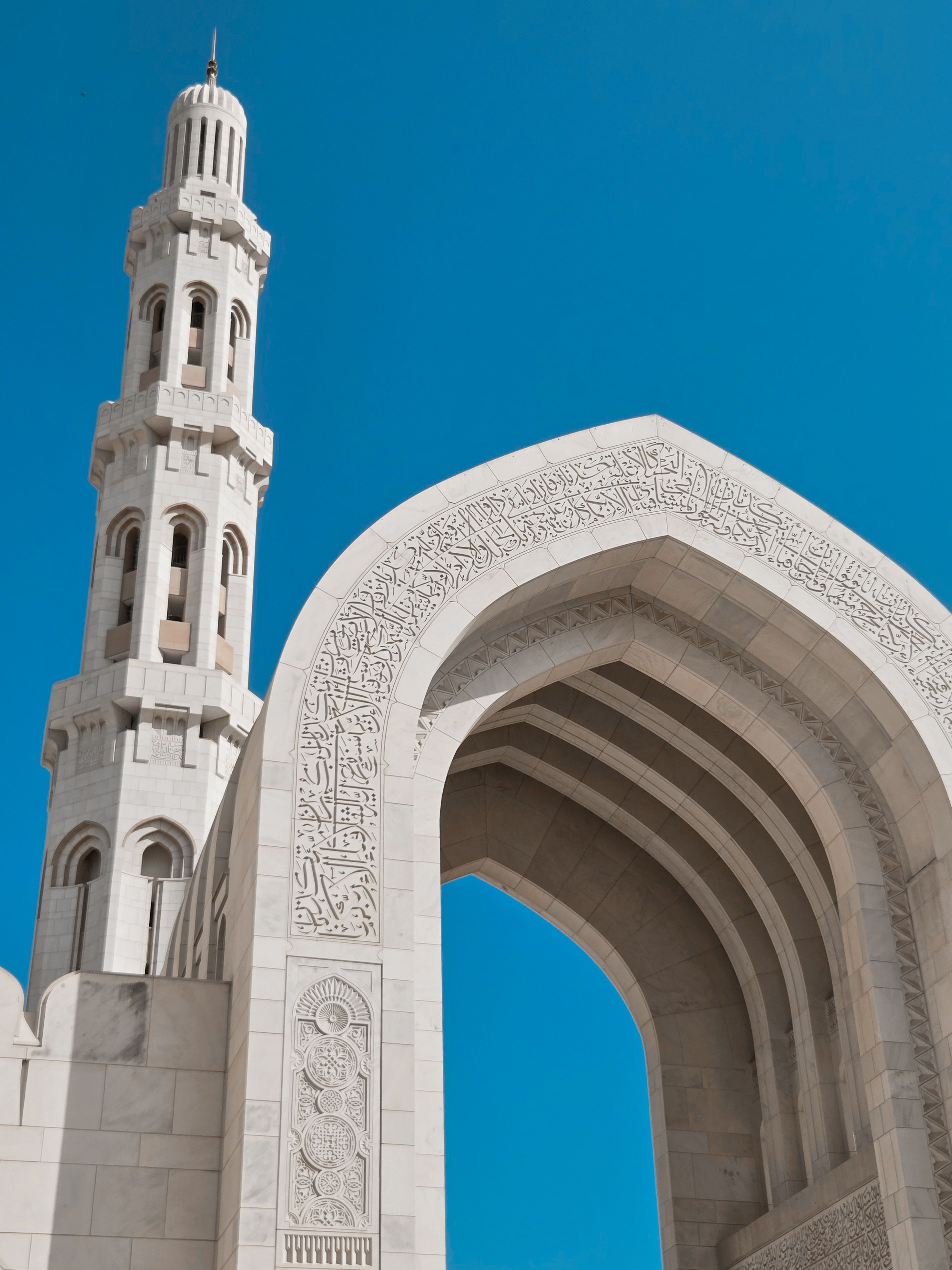 Sultan Qaboos'un mirası
