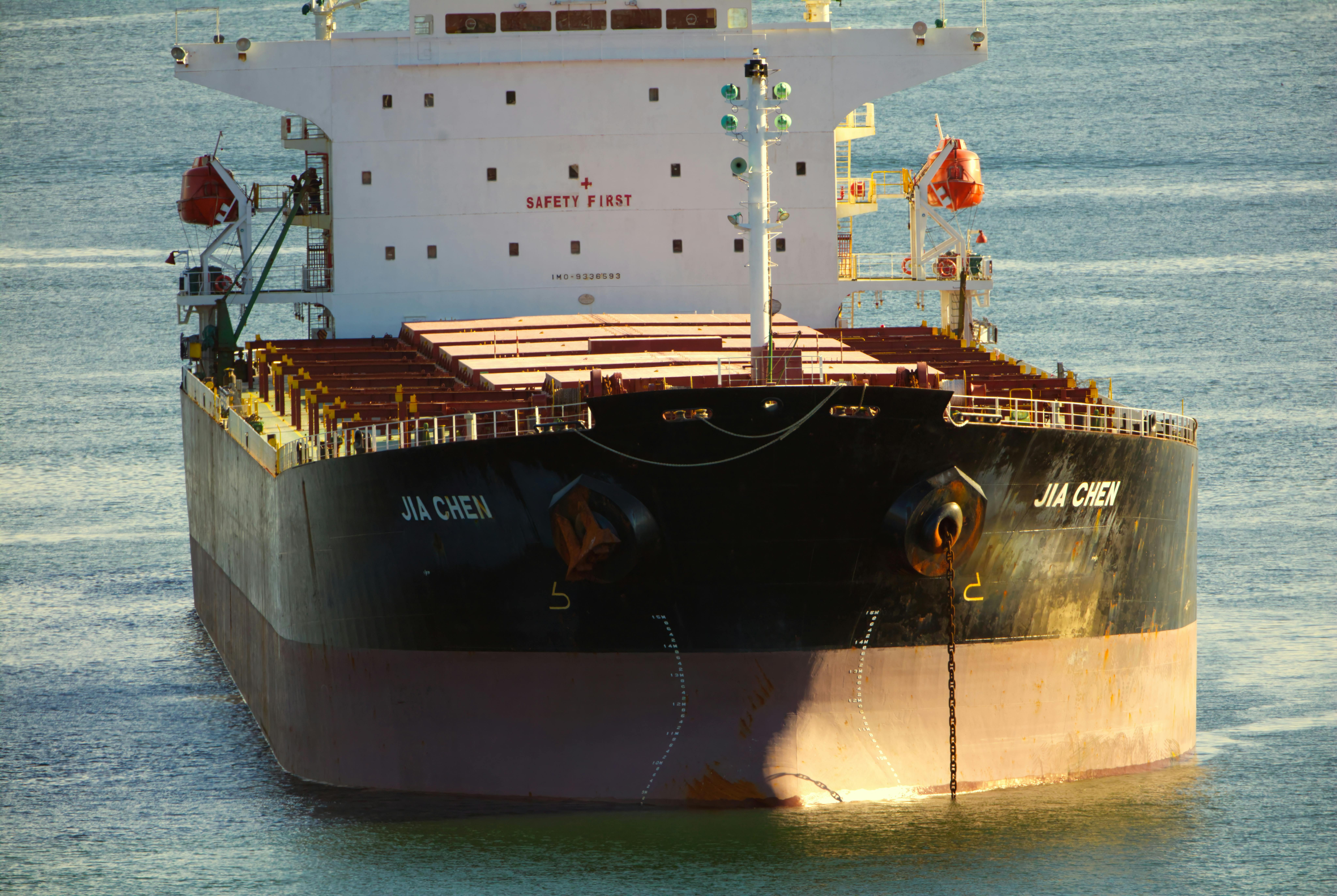 Front view of the cargo ship Jia Chen anchored in Tacoma Harbor, Washington.