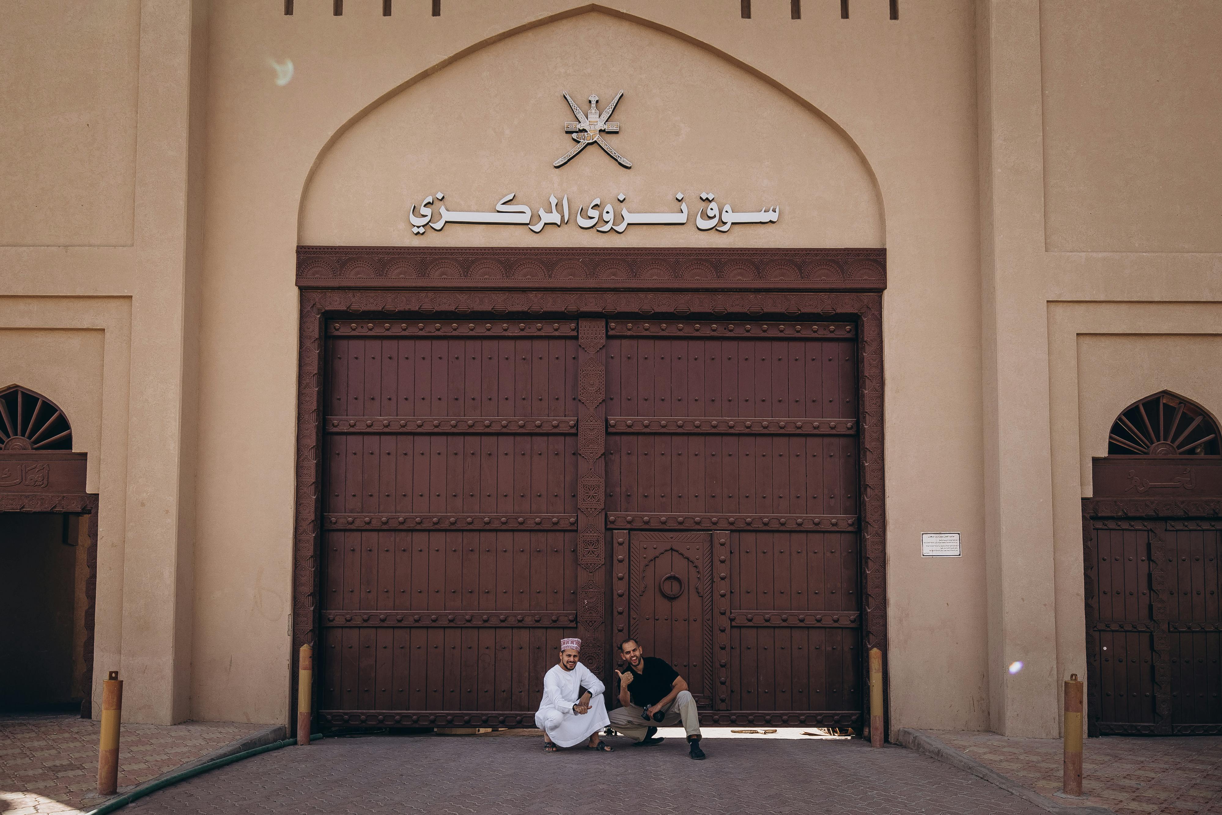 Nizwa Cheap Car Hire – Car Rental in Nizwa | Nizwa