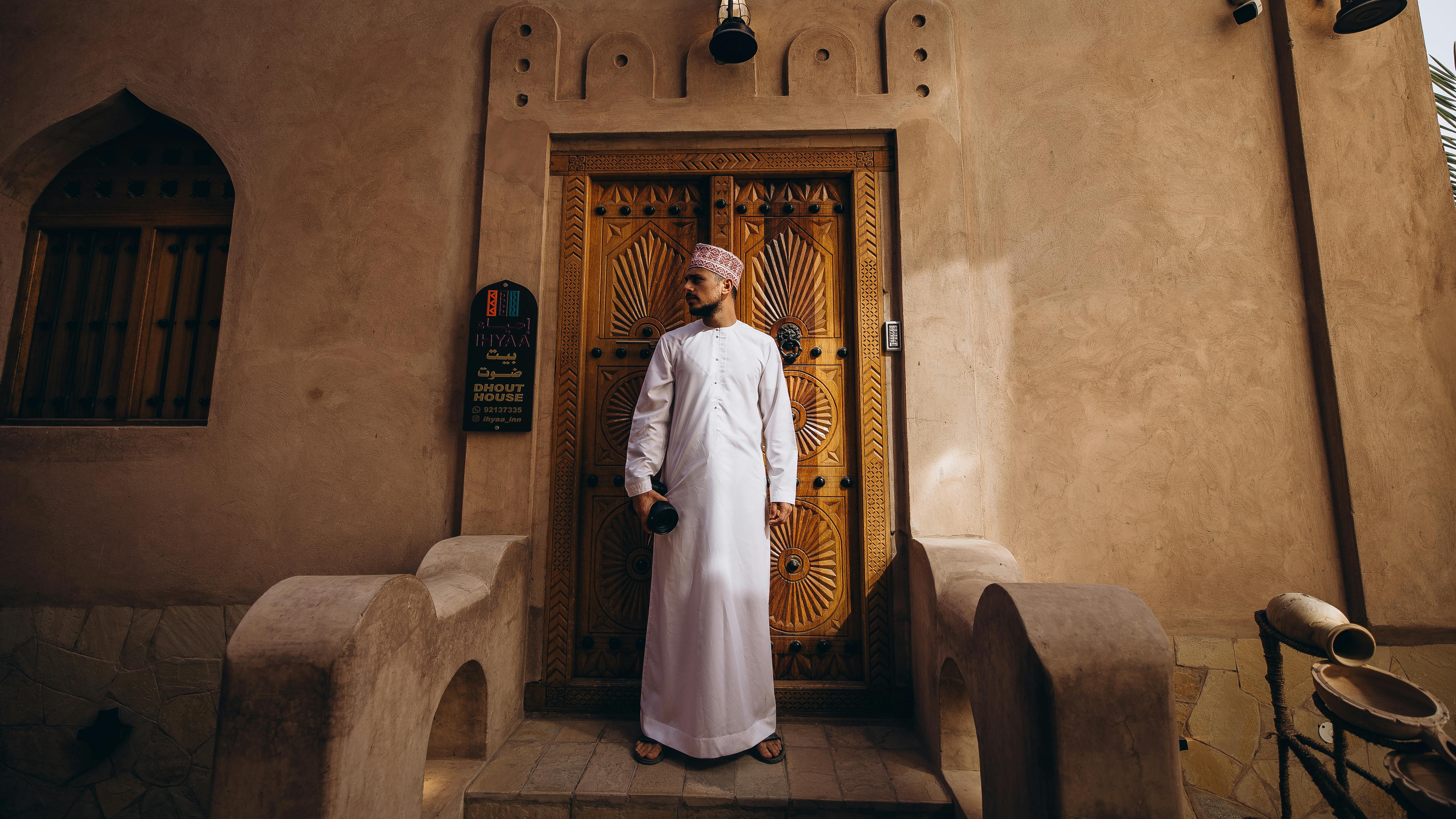 Duqm, Oman - travel photo