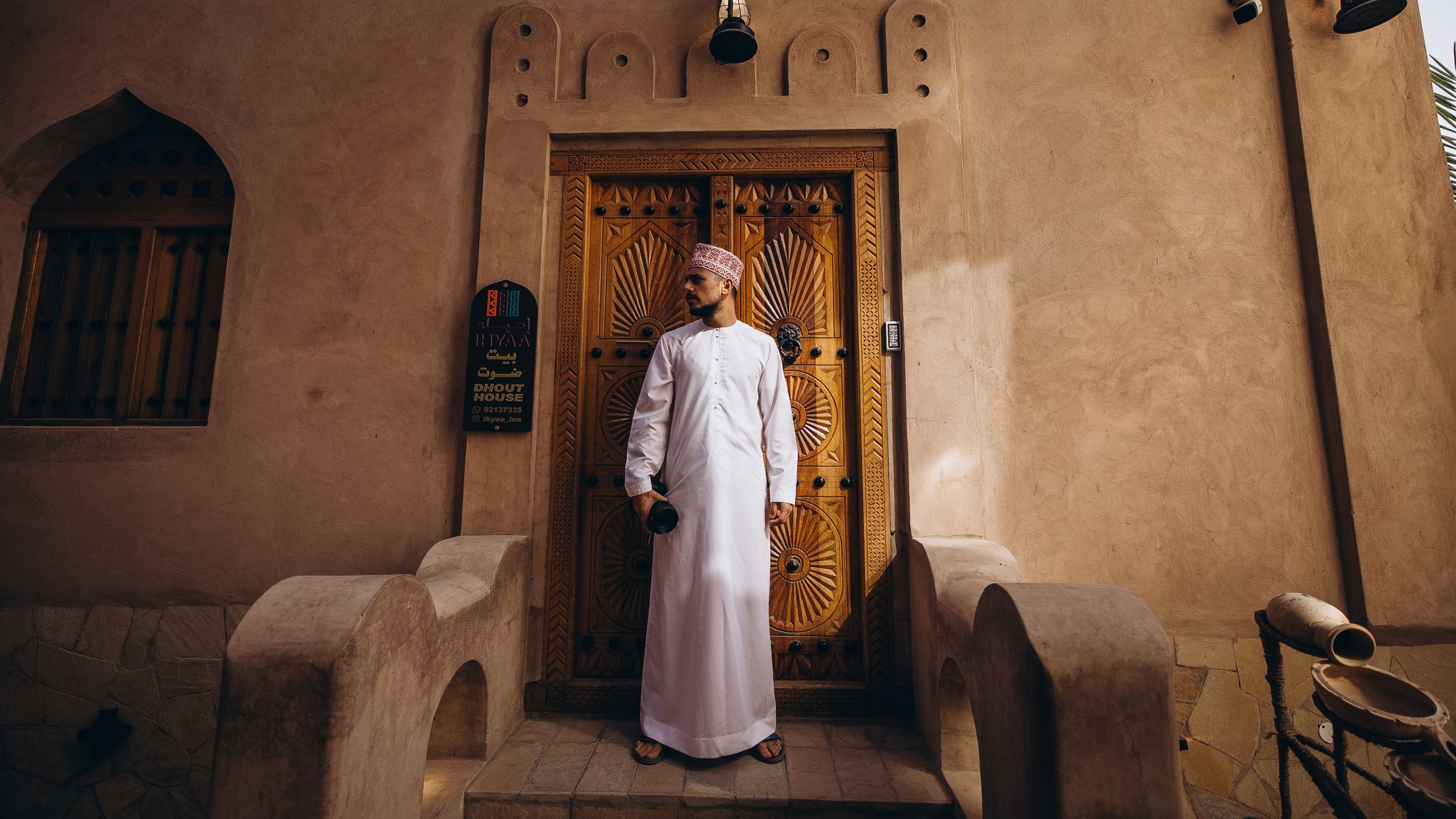 Nizwa