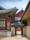 Traditional Architecture of Gyeongbokgung Palace