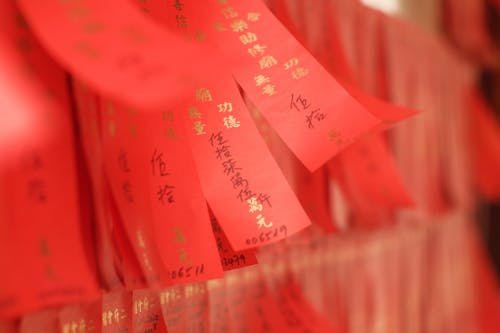 Red Chinese Wishing Ribbons Hanged Up