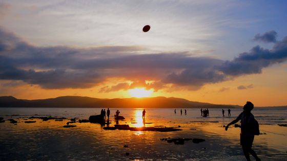 Corbyn's Cove (Port Blair)