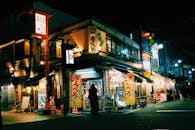 Nighttime Street Scene in Tokyo, Japan