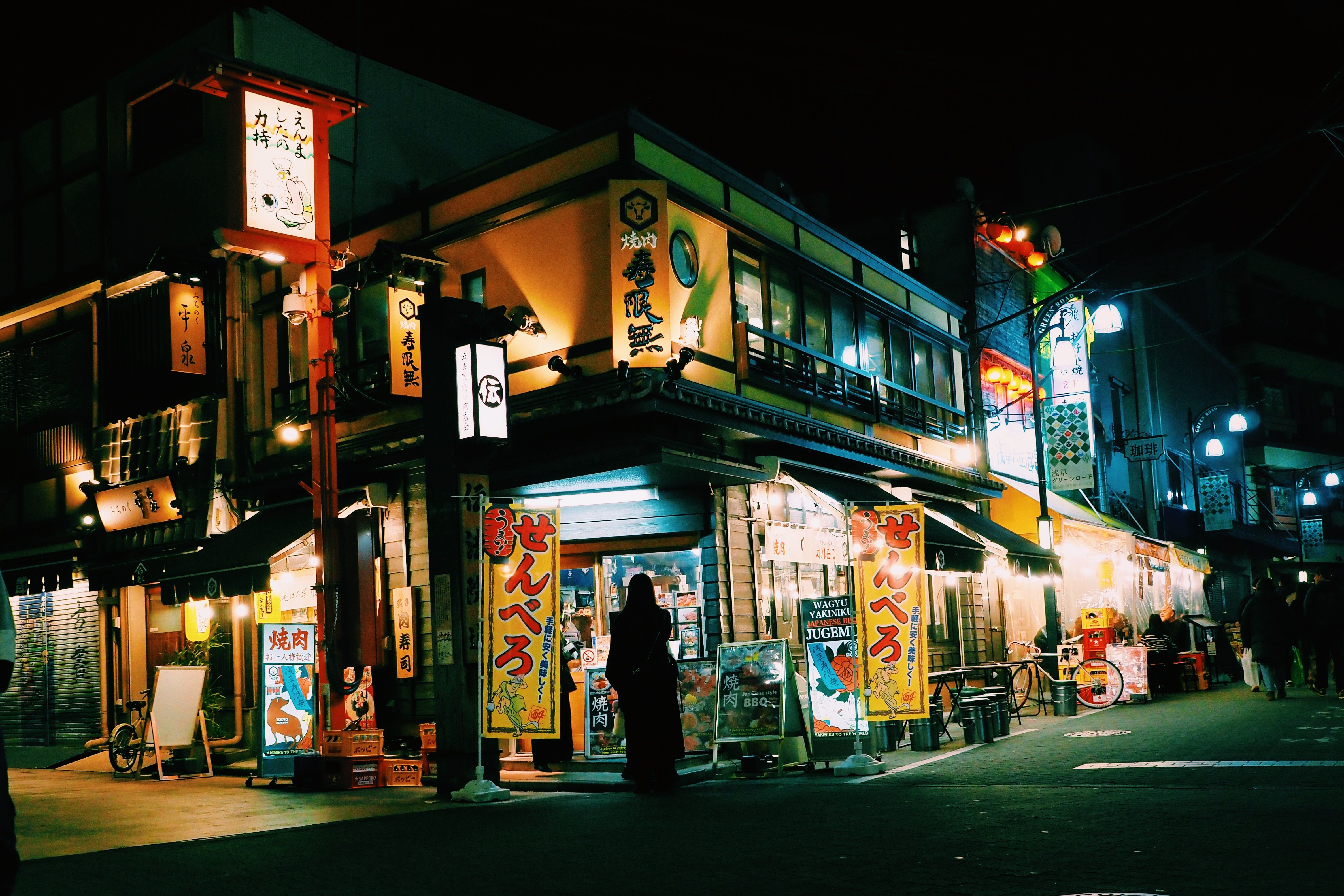 Nighttime Street Scene in Tokyo, Japan · Free Stock Photo