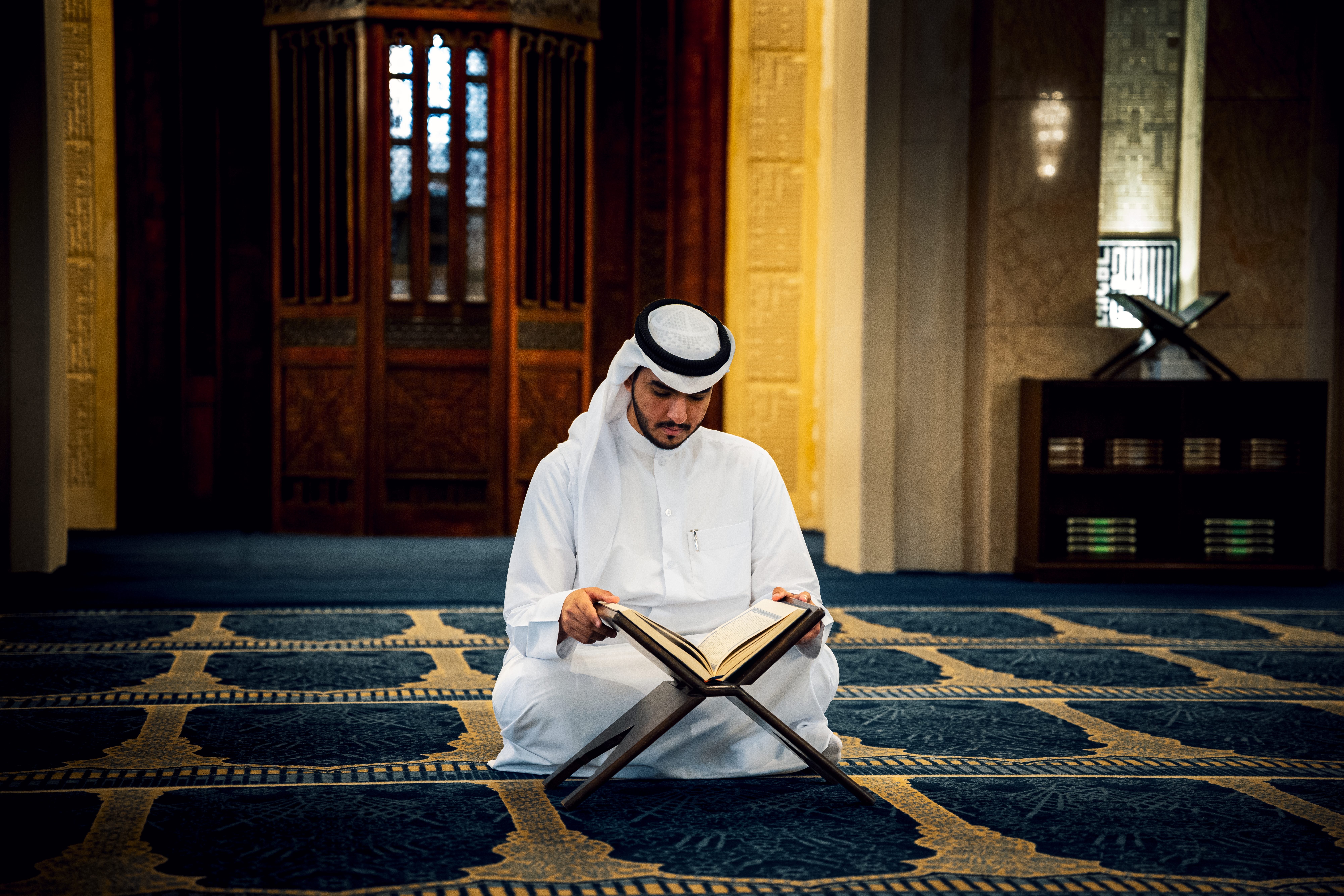 Islamic inspiration