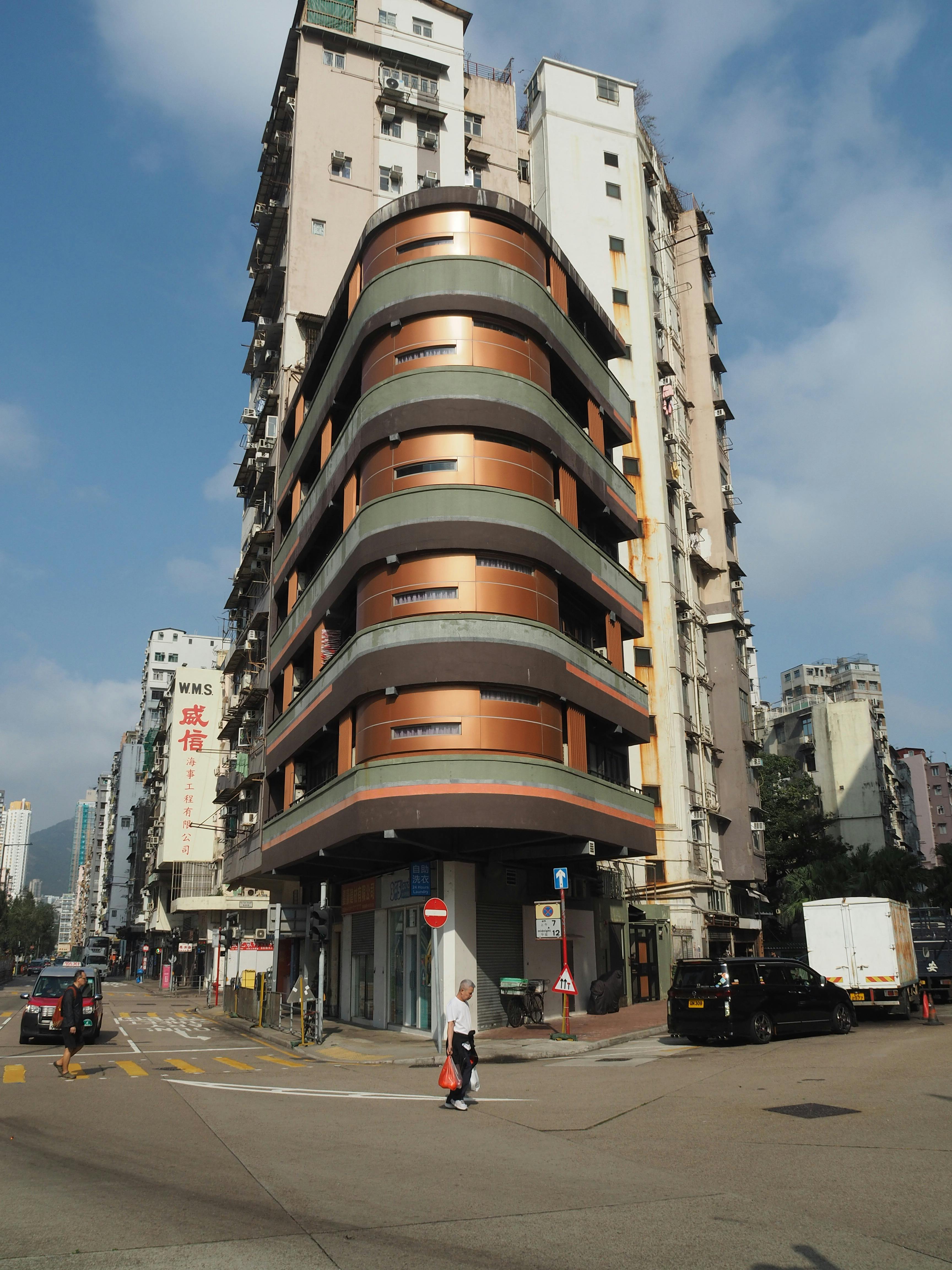 Distinctive Urban Architecture in Hong Kong