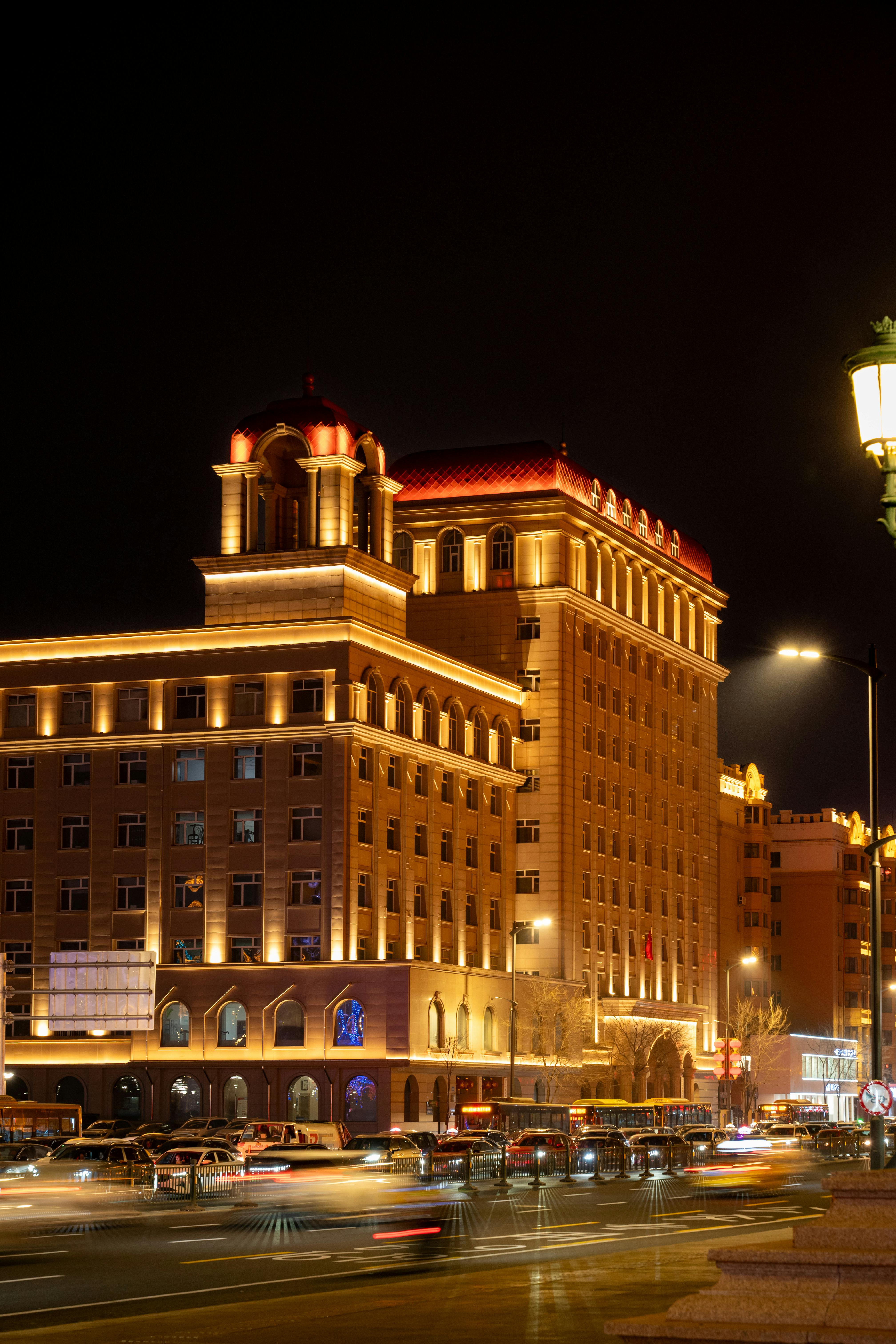 Nightscape of Illuminated Building in Harbin