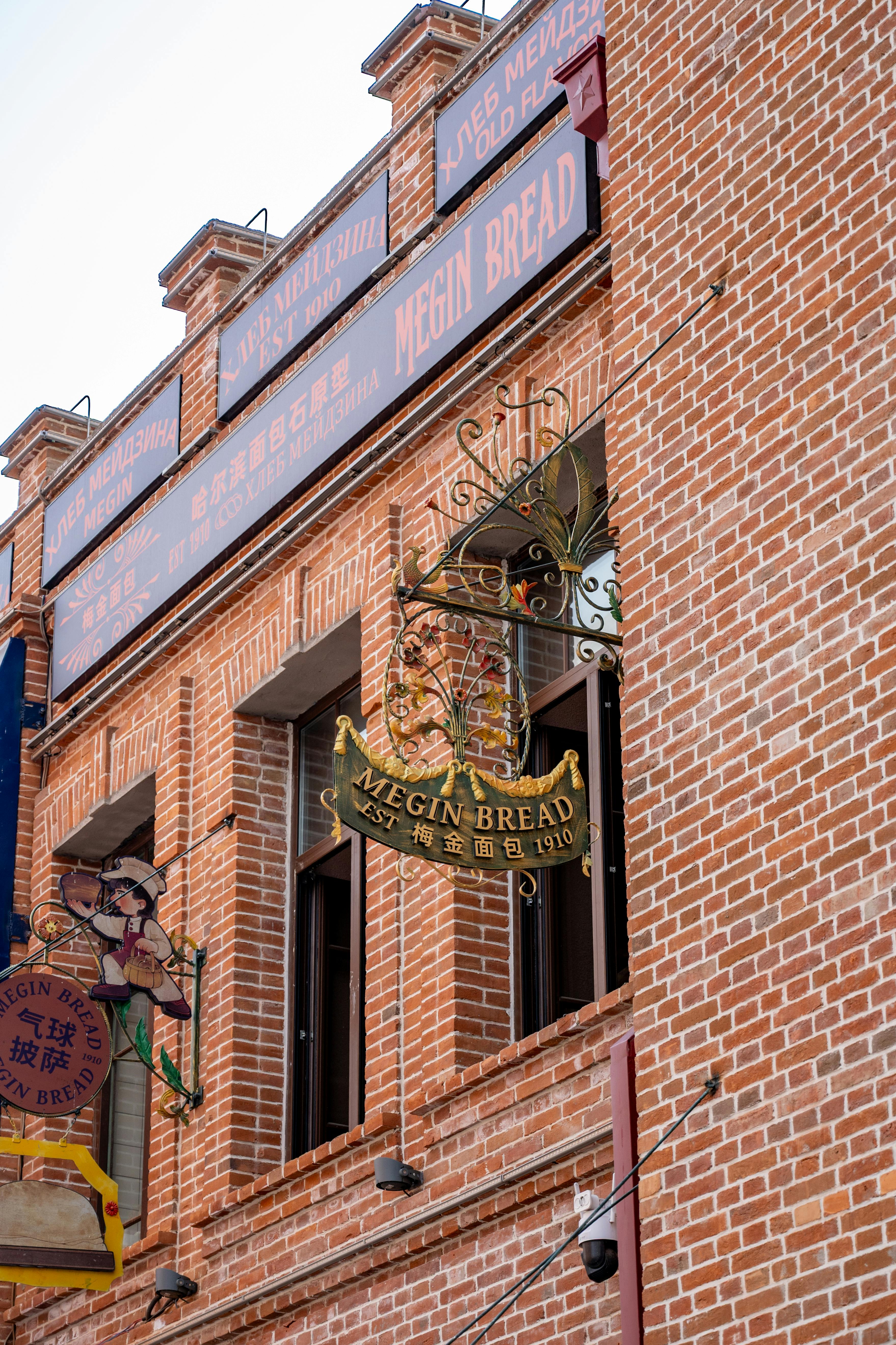 無料 アーキテクチャ詳細, アジア, アジア建築の無料の写真素材 写真素材