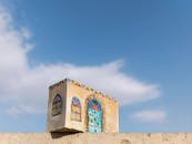 Colorful Model House Against Clear Blue Sky