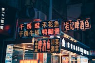 Vibrant Night Street Scene in Guilin, China