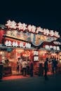 Vibrant Night Market in Guilin, China