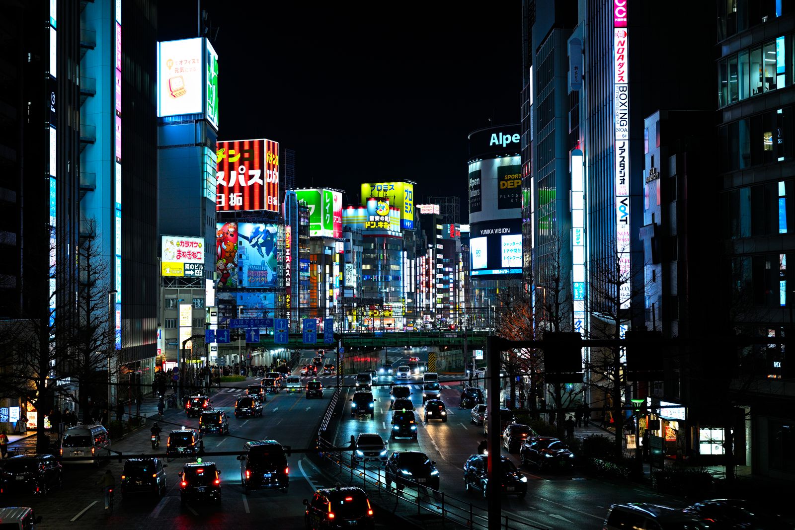 Vibrant Nightlife in Shinjuku, Tokyo · Free Stock Photo
