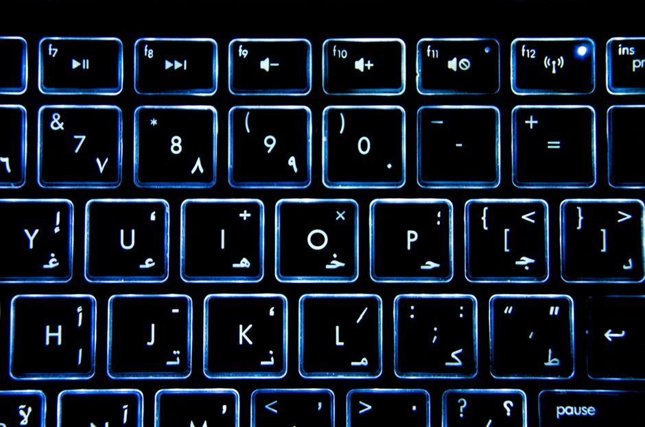 Dune: Context-aware Mac Keypad