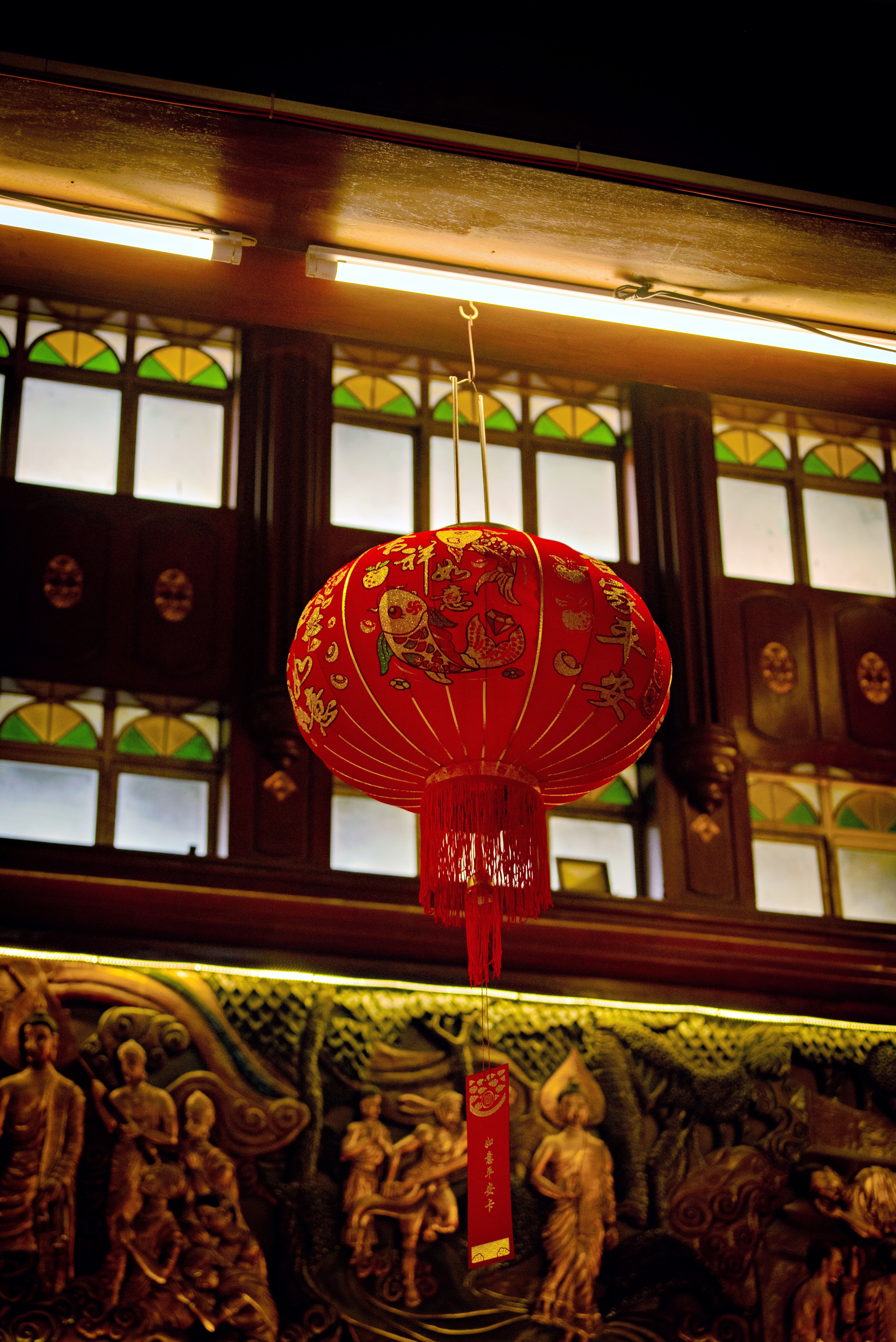 Traditional Red Chinese Lantern in Interior Setting · Free Stock Photo