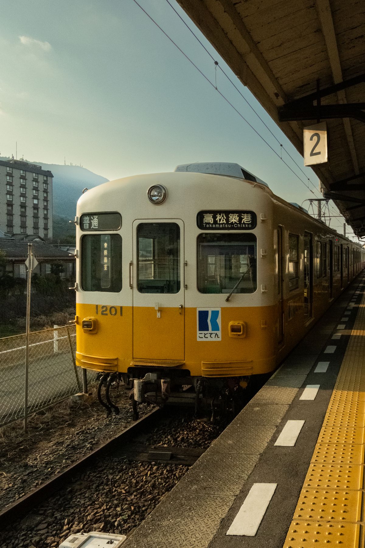 Electric Train at Railway Station in Japan · Free Stock Photo