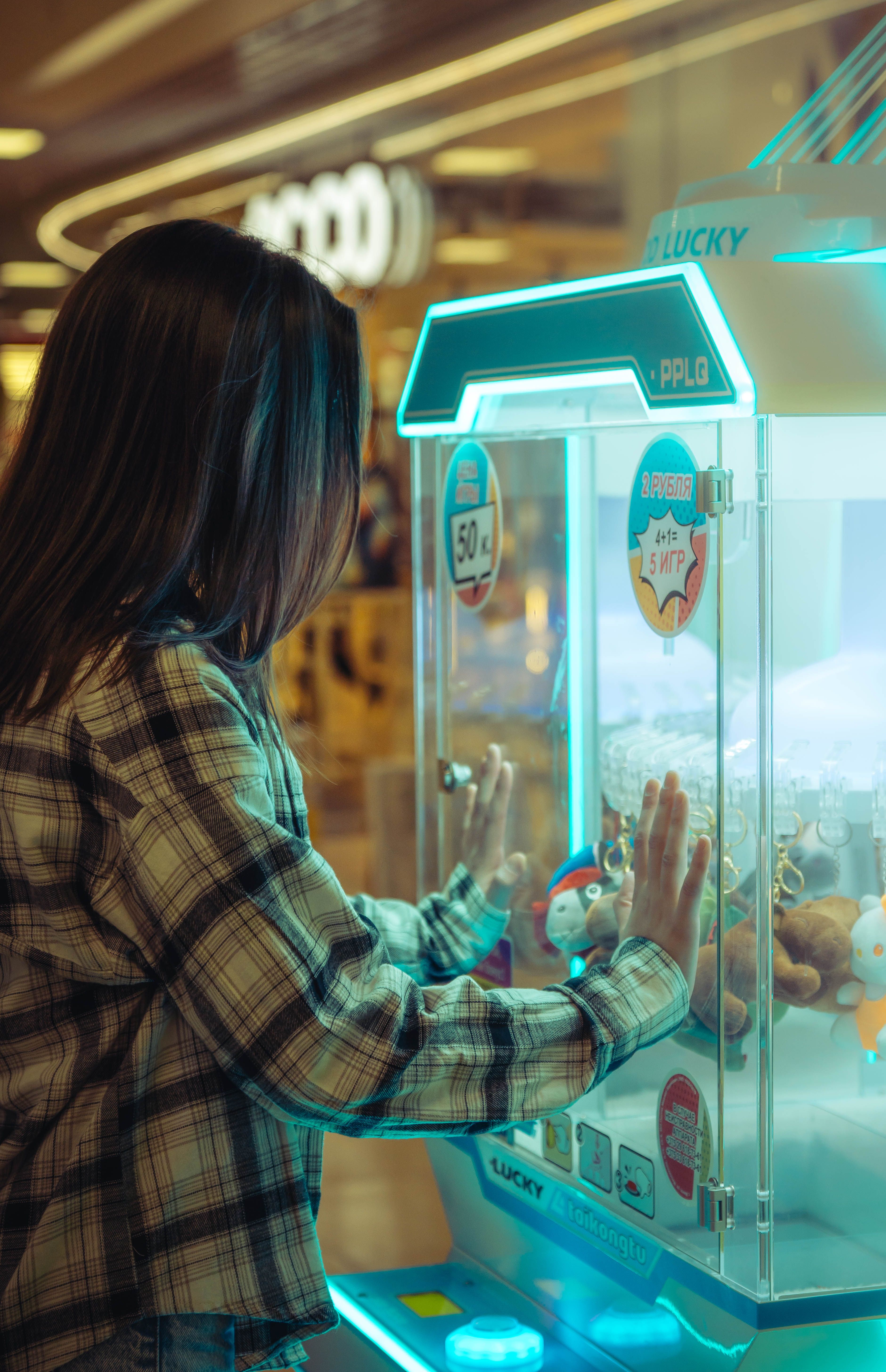 RFID game cards & loyalty for a multi-site FEC group
