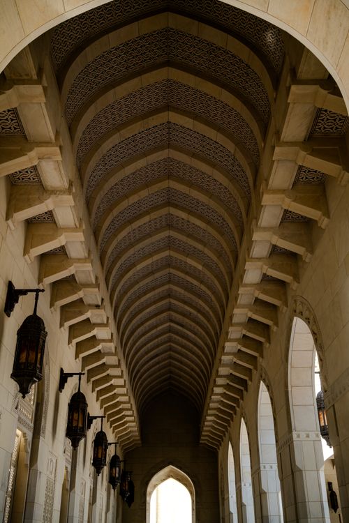 Free Beautiful geometric patterns in the archways of Sultan Qaboos Grand Mosque, Muscat, Oman. Stock Photo