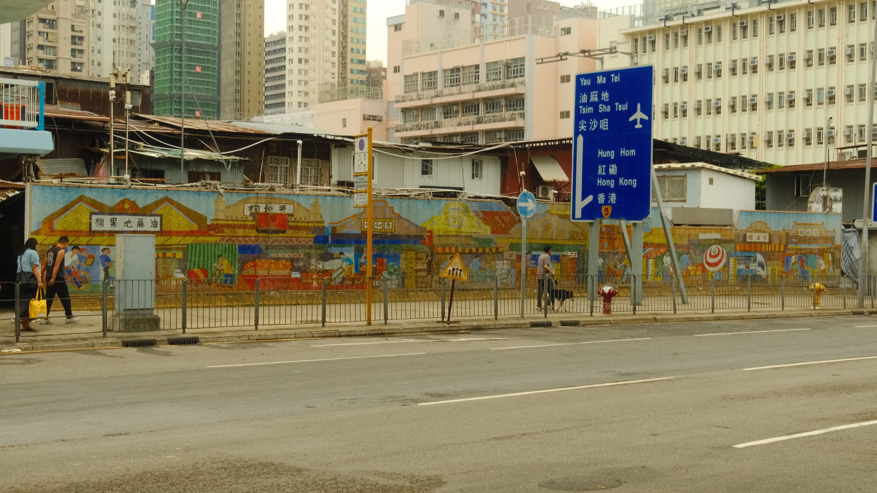 Travel inspiration for A Source-Faithful 5-Day Hong Kong Arrival, Shopping & Food Plan