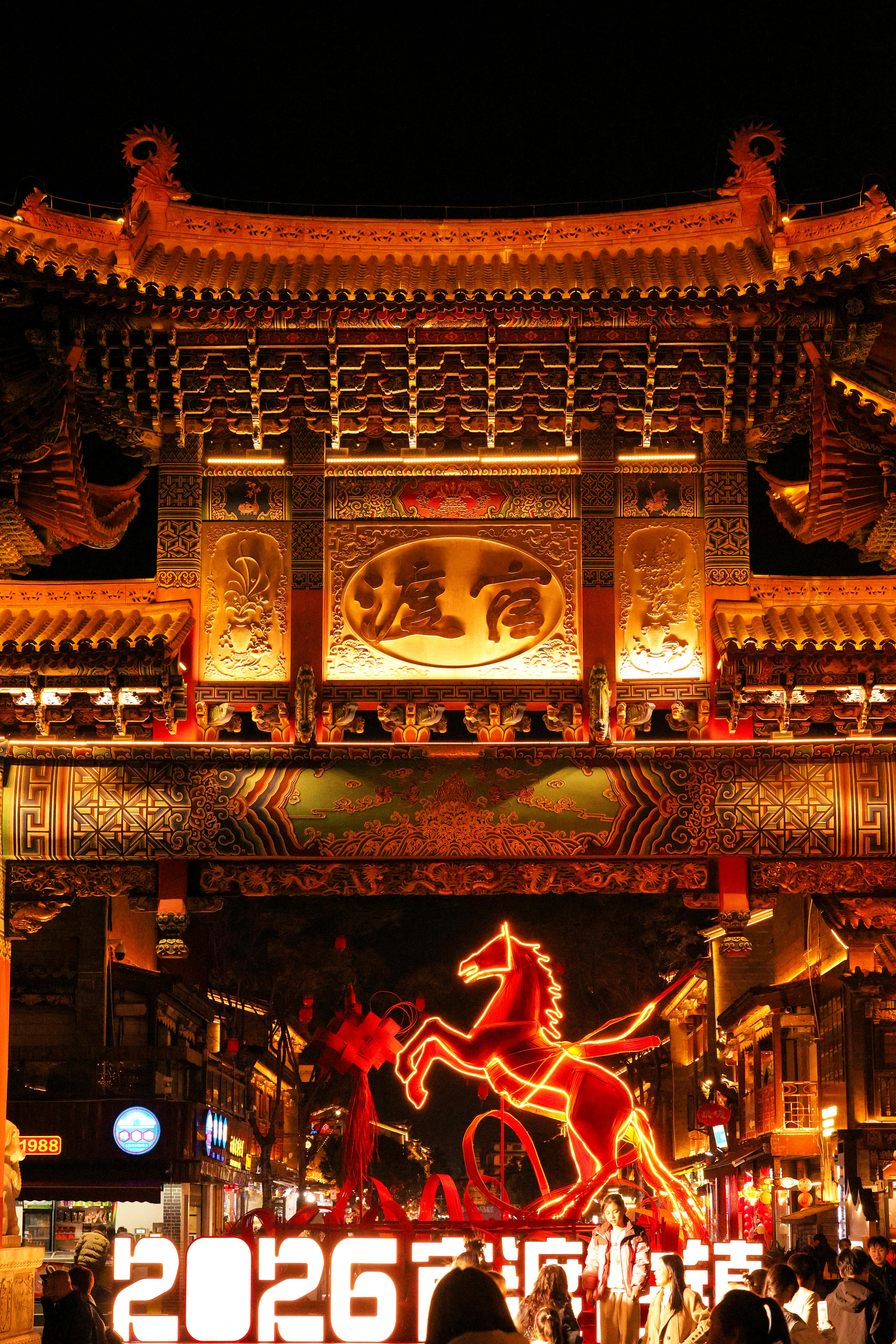 迎金馬年！台彩春節加碼曝 🎉大樂透連開19天